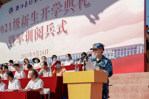 图片 7