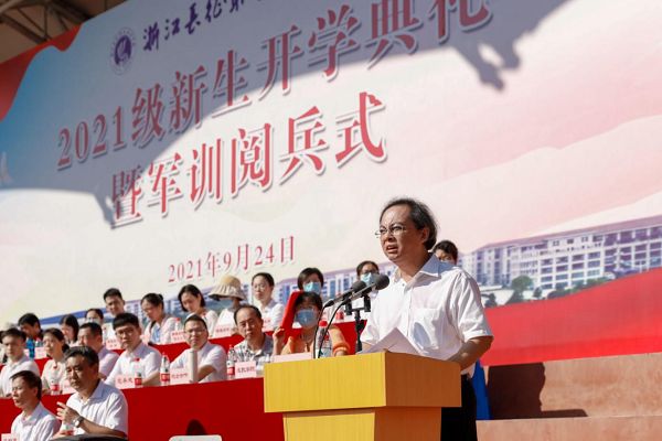 图片 5